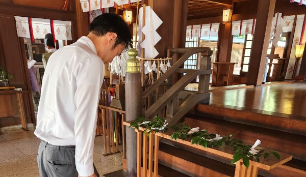 印章お清めの儀式