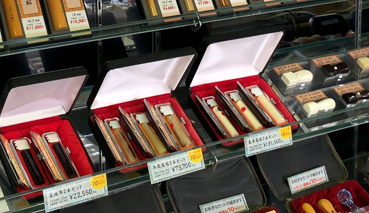 店内風景